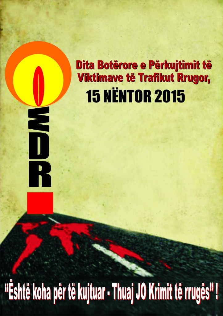 posteri 2015